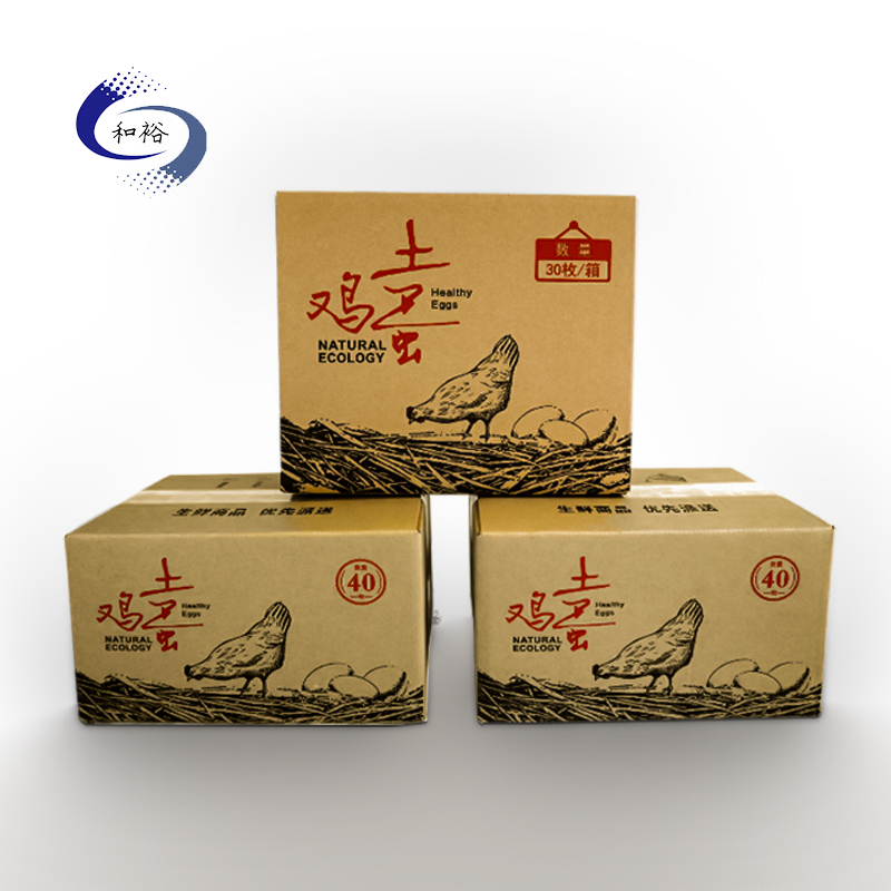 潜江市纸箱该如何选购？想要包装纸箱生产质量该如何选择纸箱厂？